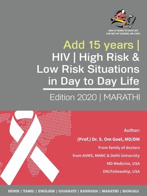 cover image of ADD 15 YEARS TO OUR LIFE,CAN WE? OF COURSE, WE CAN!!